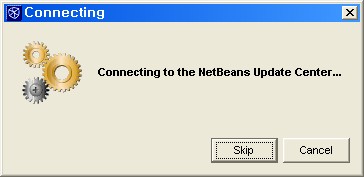 netbeans 넷빈즈