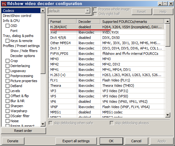 ffshow video decoder 설정