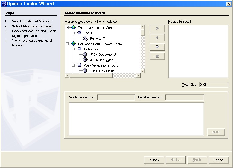 netbeans 넷빈즈