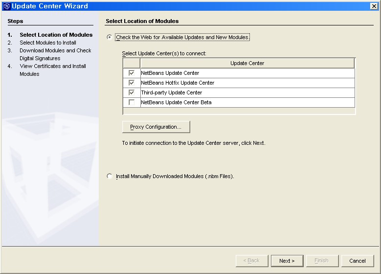 netbeans 넷빈즈