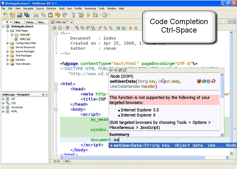 JavaScript 함수에 대한 Code Completion