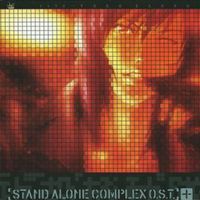 Stand Alone Complex