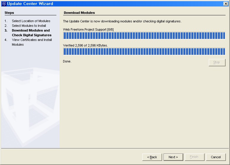 netbeans 넷빈즈