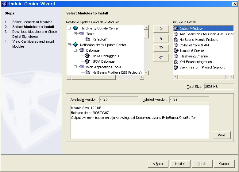 netbeans 넷빈즈