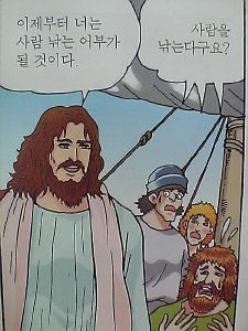 사용자 삽입 이미지