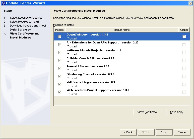 netbeans 넷빈즈