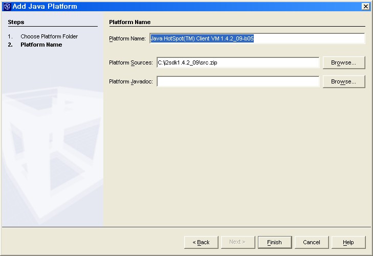 netbeans 넷빈즈